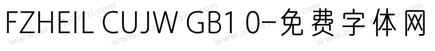 FZHEIL CUJW GB1 0字体转换